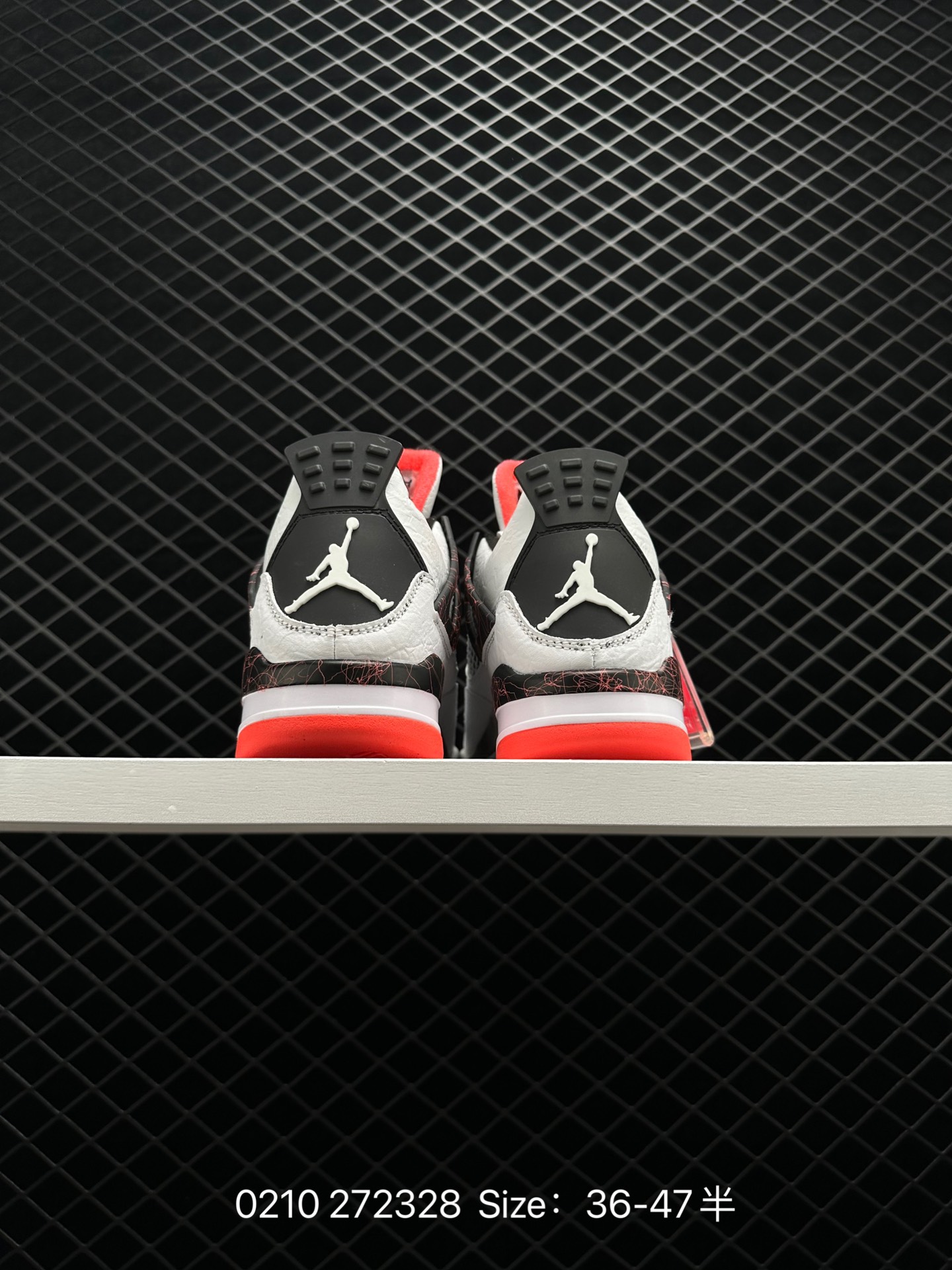 Air Jordan 4 Retro 